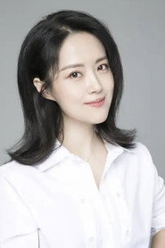Chen Xi An