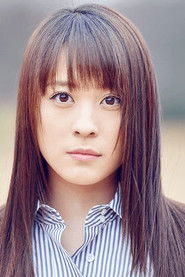 Kii Kitano