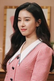 Kim So Eun