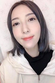 Yichen Chen