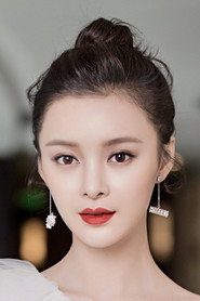 Wang Rui