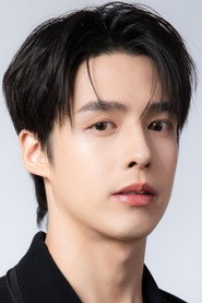 Heng THATPONG ROJSANGRUANG