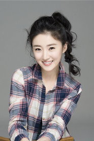Zhang Ying Ying