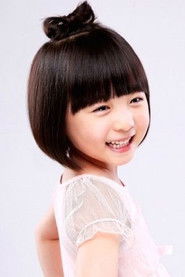 A Ri