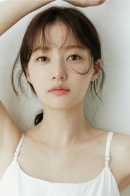 Kim Mi Su