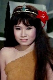 Ito Yumi