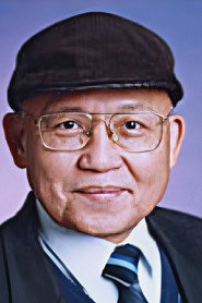 凌禮文