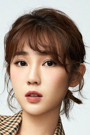 Chen Ran