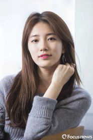Su-ji