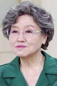 Ban Hyo-jeong