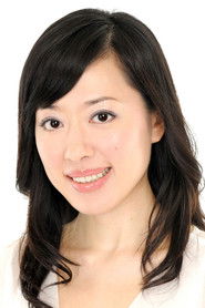 Hito