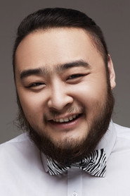 Wang Yi Ming