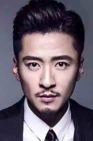 Shen Wen Jun