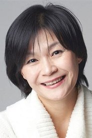 Gil Hae Yeon