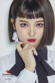 Lee Ah-in-I