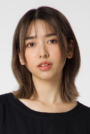 กุลจิราณัฐ อินทรศิลป์