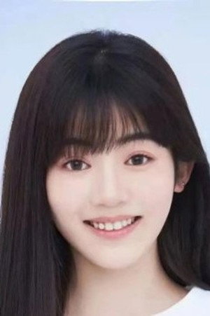 周子歆