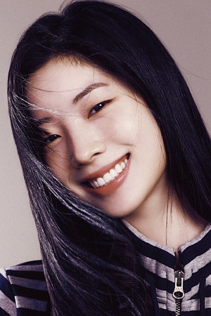 다현