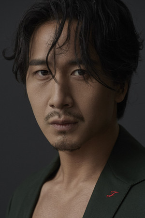 Guo Jia Nuo
