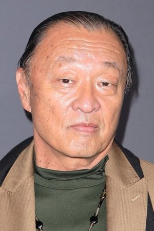 HIRO
