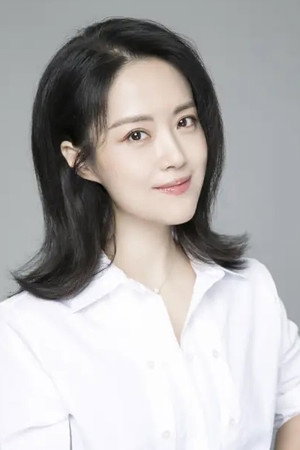 Chen Xi An