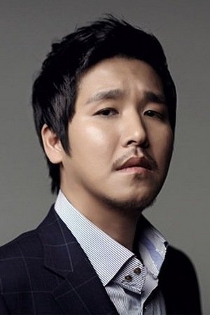 Han Soo Hyun