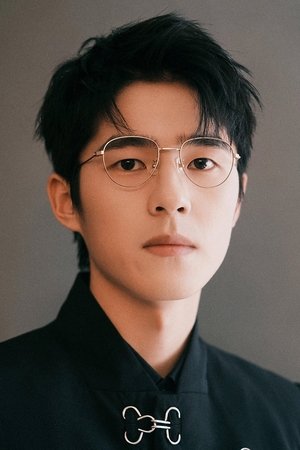 Liu Ran Ran