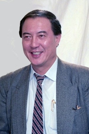 Hu Chin