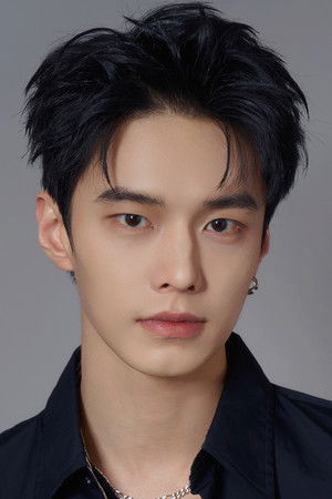 He Yi Yi