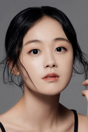 Chen Fang Tong