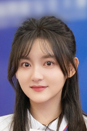 Ji Ying