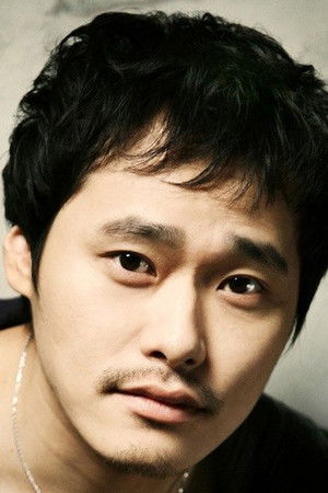 Cha Gun-woo