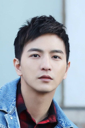 Qi Yu Yang