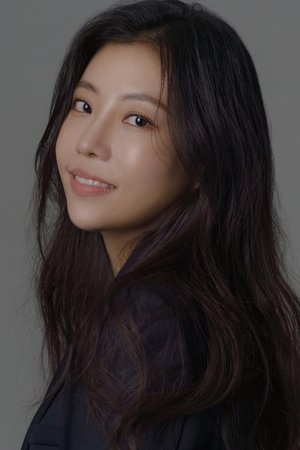 Seo Ye-Hwa