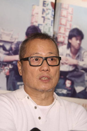 Ming Hsu