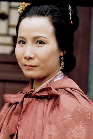 Yu Xin Ling