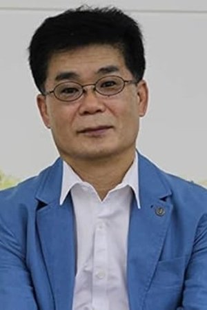 Seok Bong