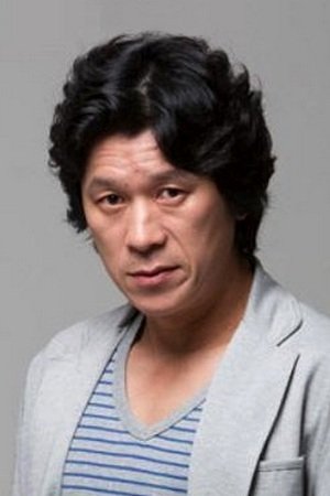 Kim Roe-Ha