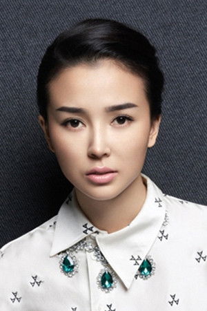 Tong Yao