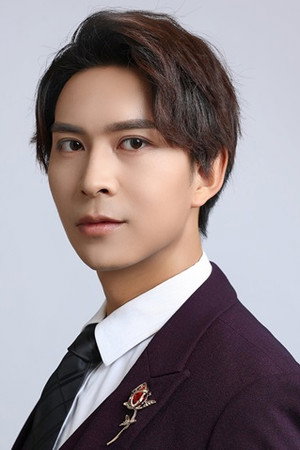 Wen Hong Yi