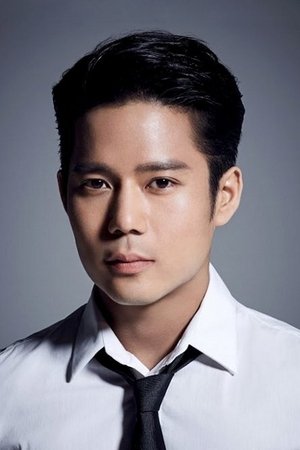 Lee Jae Eung