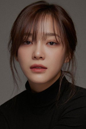 Se Jeong