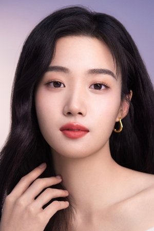 Lư Dực Hiểu