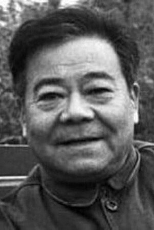 Tie Niu