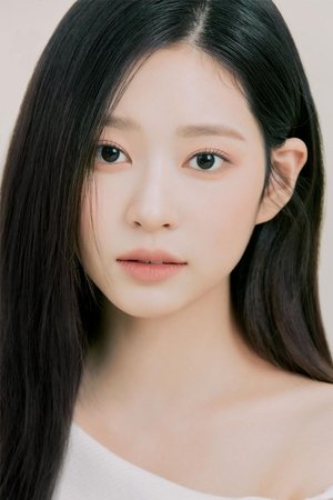 Kim Min-joo