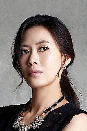 Kim Soo Yeon