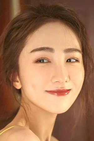 Yu Xiao Chen