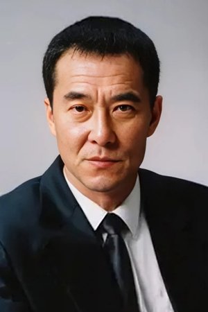 Wang Qing