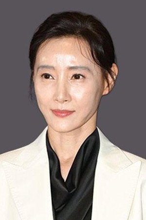 Do Ji won