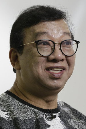Yang Lan